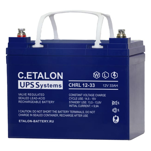Аккумулятор Etalon CHRL 12-33