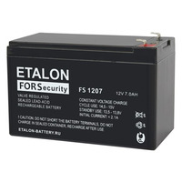 Аккумулятор Etalon FS 1207