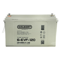 Аккумулятор Gelbert 6-EVF-120 (12V126A/H C5) Аккумулятор Gelbert 6-EVF-120 (12V126A/H C5)