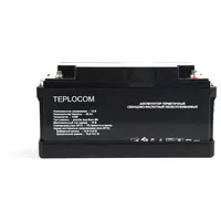Аккумулятор TEPLOCOM 65Ач