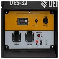Дизельный генератор DES-32, 3,2 кВт, 230 В, 11 л, ручной стартер Denzel