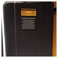 Бензиновый генератор GE 8900, 8,5 кВт, 220 В, 25 л, ручной старт Denzel