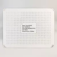 ИБП Сатурн М1550 DC 15600мАч