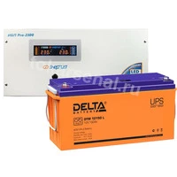 Система резервирования Энергия Pro+Delta 1600Вт/150А*ч Система резервирования Энергия Pro+Delta 1600Вт/150А*ч