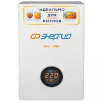 Стабилизатор напряжения Энергия АРС-1500