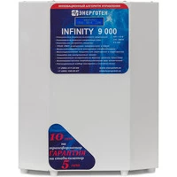 Стабилизатор напряжения Энерготех INFINITY 9000 Стабилизатор напряжения Энерготех INFINITY 9000