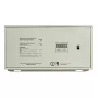 Стабилизатор напряжения Lider PS7500W-30