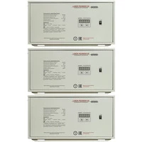 Стабилизатор напряжения Lider PS22W-30
