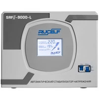 Стабилизатор напряжения Rucelf SRF II-9000-L Стабилизатор напряжения Rucelf SRF II-9000-L